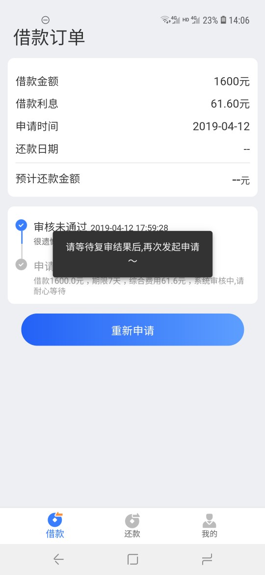 求管理加精，百万老哥冲过去，狗推求管理加精，百万老哥冲过去，狗推s全家，69 / 作者:随便看看啊啊啊 / 