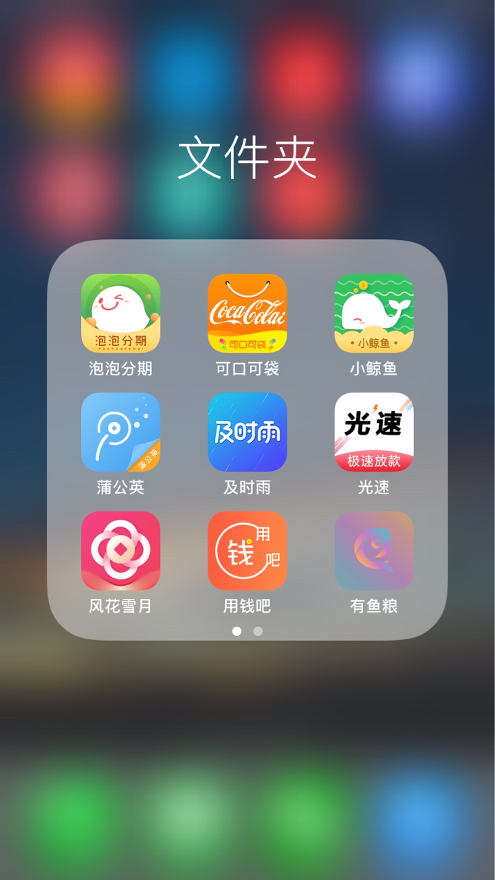 本人最近下款的，分享下。前三个是本人最近下款的，分享下。前三个是一家的。64 / 作者:andy33345 / 