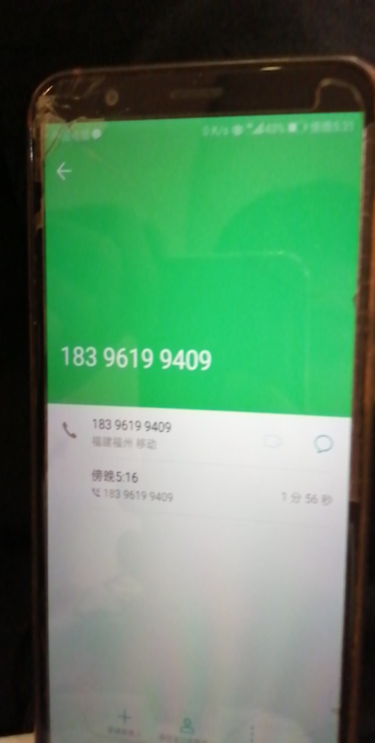 258下款了，有回访258下款了，有回访


1 / 作者:开始撸吧 / 