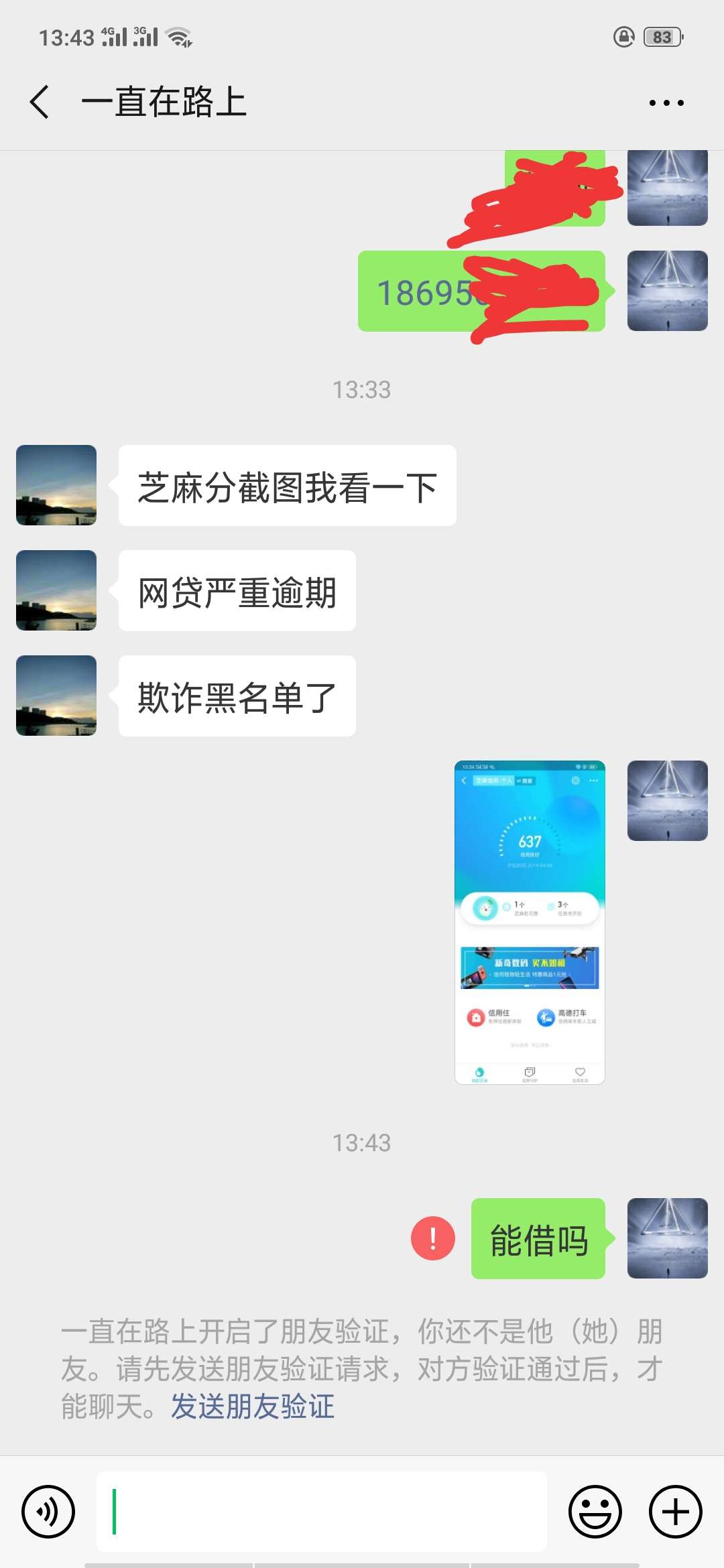 老哥们我问下，我这个b样还能撸吗老哥们我问下，我这个b样还能撸吗，什么口都57 / 作者:绝望之日 / 