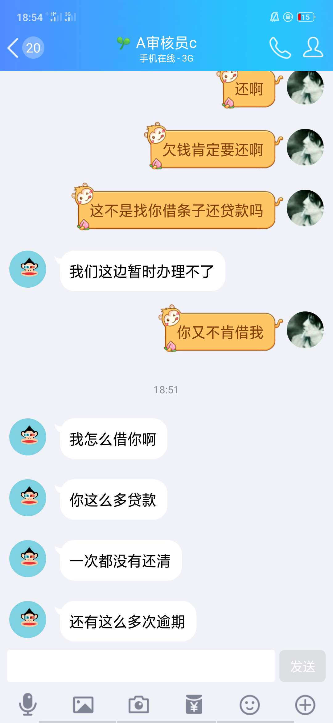 老哥们我问下，我这个b样还能撸吗老哥们我问下，我这个b样还能撸吗，什么口都91 / 作者:绝望之日 / 