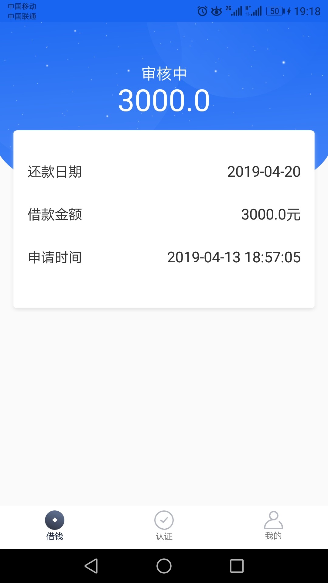 大水来了，口子名加人人花，审核半大水来了，口子名加人人花，审核半小时左右96 / 作者:luofeng99 / 