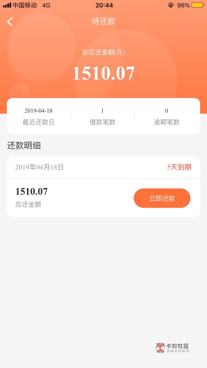 升仙了,升仙了。总资产也破万了来卡农很长时间了,很少发帖,资质不要问了,63 / 作者:沐雨清寒 / 升仙了,升仙了。总资产也破万了来卡农很长时间了,很少发帖,资质不要问了,63 / 作者:沐雨清寒 /