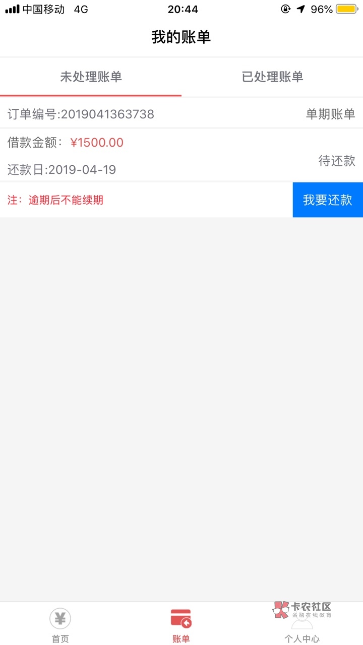 升仙了,升仙了。总资产也破万了来卡农很长时间了,很少发帖,资质不要问了,32 / 作者:沐雨清寒 / 升仙了,升仙了。总资产也破万了来卡农很长时间了,很少发帖,资质不要问了,32 / 作者:沐雨清寒 /