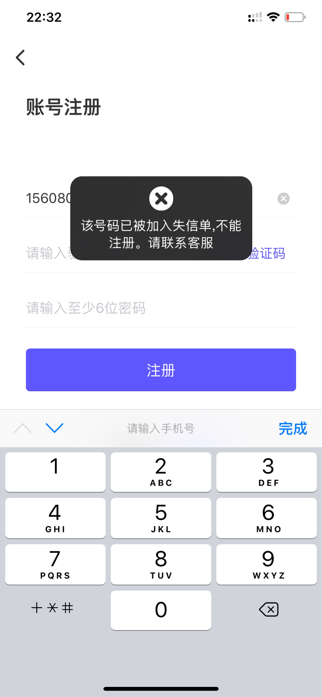 这是稳了，提交3秒不到，还是有审这是稳了，提交3秒不到，还是有审核吗


81 / 作者:我就是穷 / 