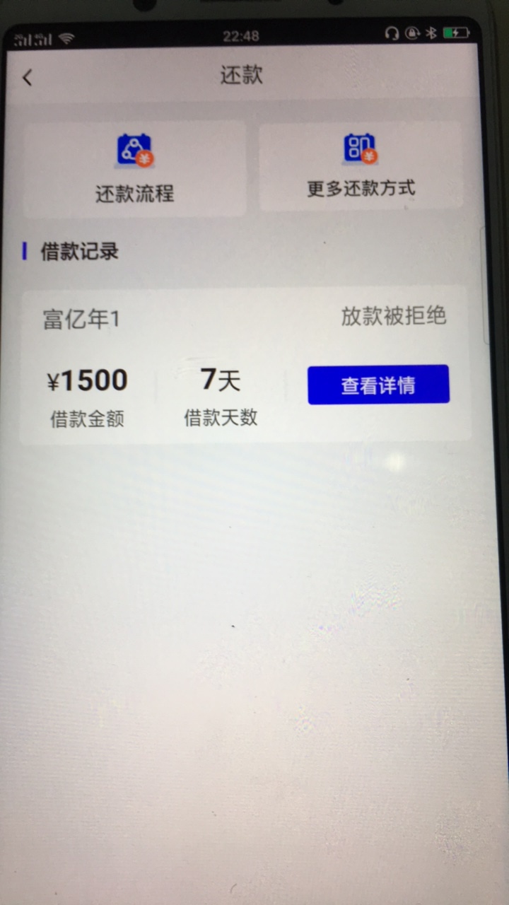 这是稳了，提交3秒不到，还是有审这是稳了，提交3秒不到，还是有审核吗


53 / 作者:异宠阁 / 