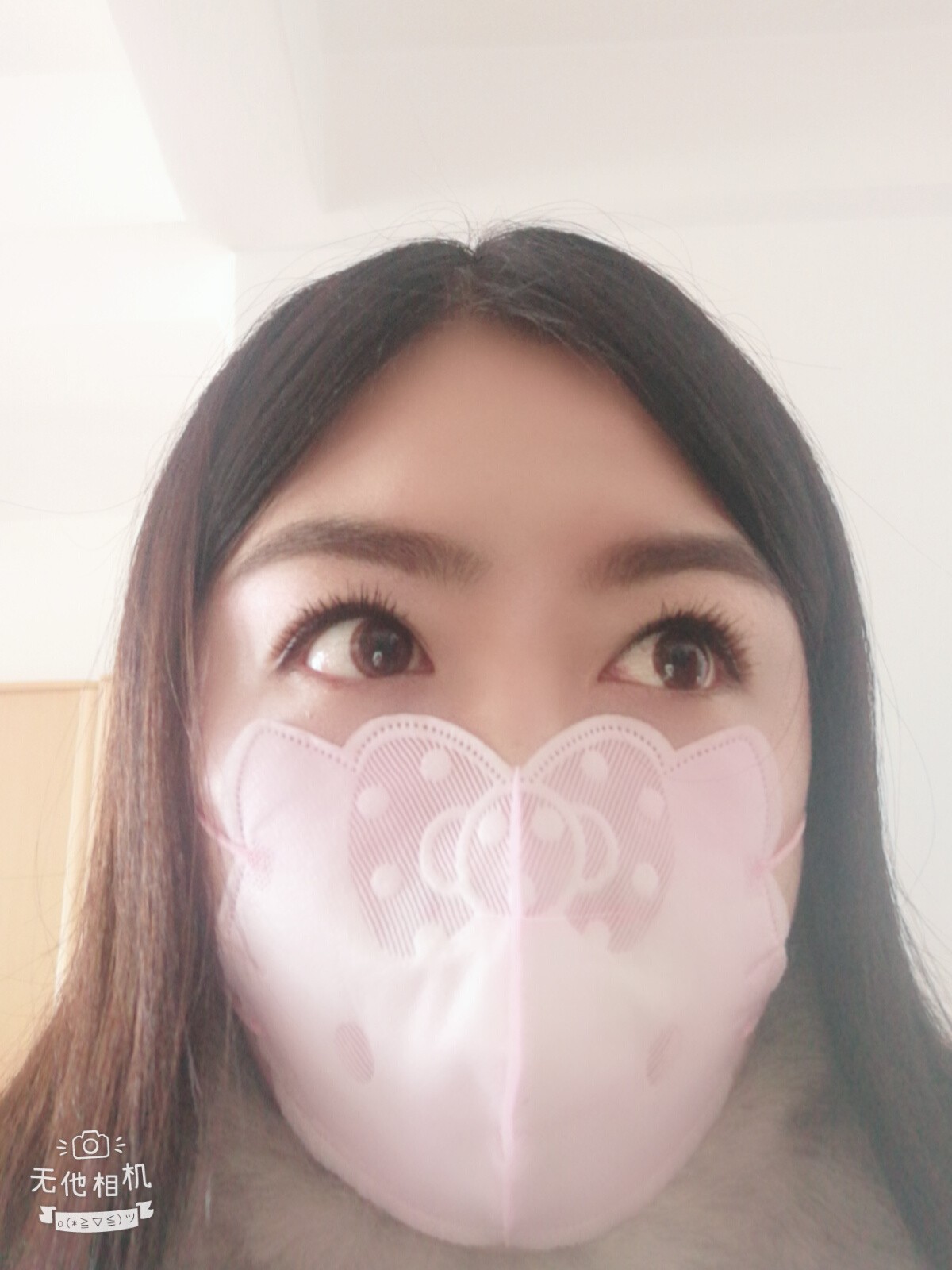 用喔刷app，华势的pos机养卡用喔刷app，华势的pos机养卡会不会被降额封卡啊？36 / 作者:Freepride / 