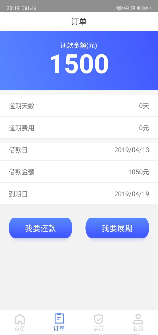 短信邀请的，秒到，花花世界，哈哈短信邀请的，秒到，花花世界，哈哈


84 / 作者:淡忘淡忘淡忘 / 