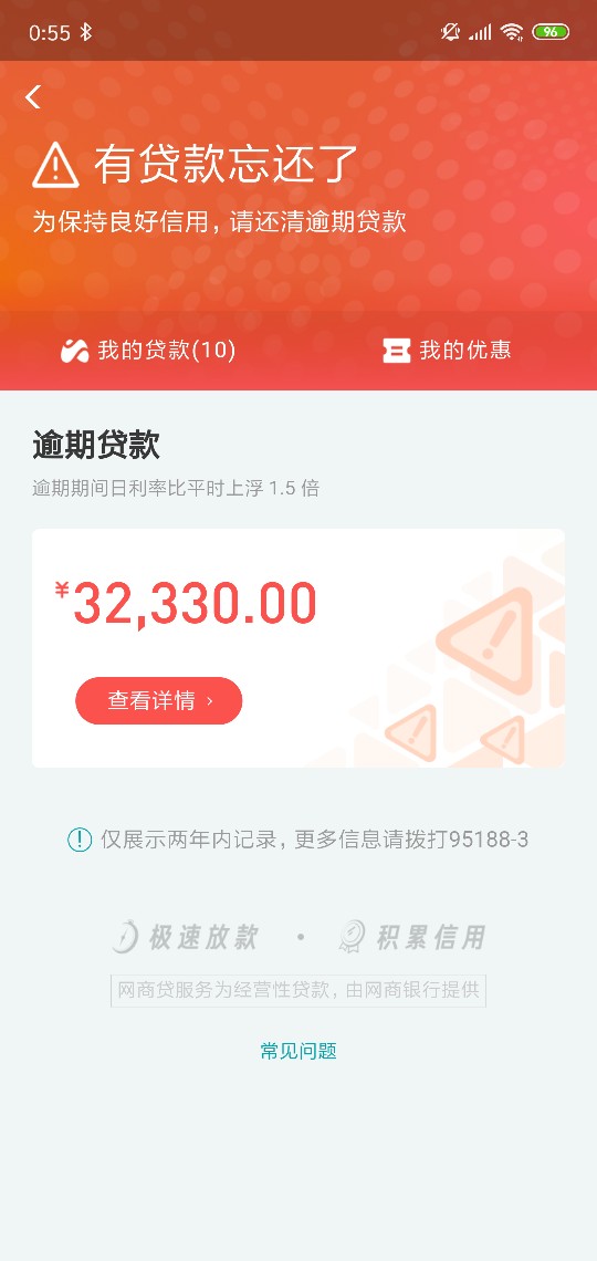 对人生已经丧失信心了，入坑是在1       对人生已经丧失信心了，入坑是在17年85 / 作者:真爱柒 / 
