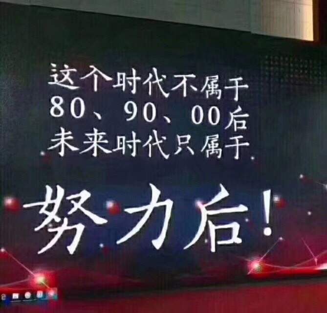 #下水感悟#其实通讯录被爆一点都不可怕来卡农大概一年半了吧，具体也记不清了29 / 作者:一个灵魂者 / 