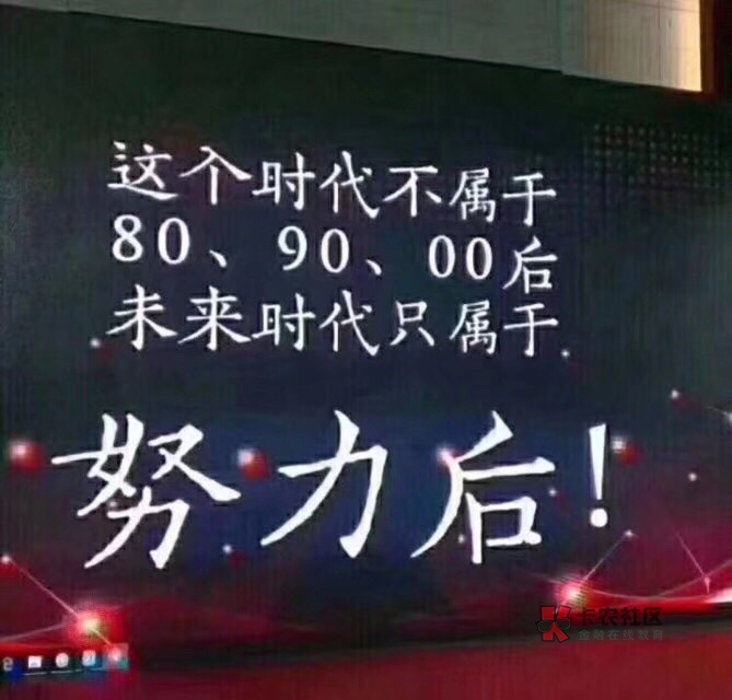 #下水感悟#其实通讯录被爆一点都不可怕来卡农大概一年半了吧,具体也记不清了74 / 作者:一个灵魂者 / #下水感悟#其实通讯录被爆一点都不可怕来卡农大概一年半了吧,具体也记不清了74 / 作者:一个灵魂者 /