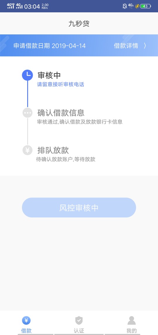 终于下了秒过大水大水大水大水我以终于下了秒过大水大水

大水
大水


我
以
82 / 作者:黄尐星 / 