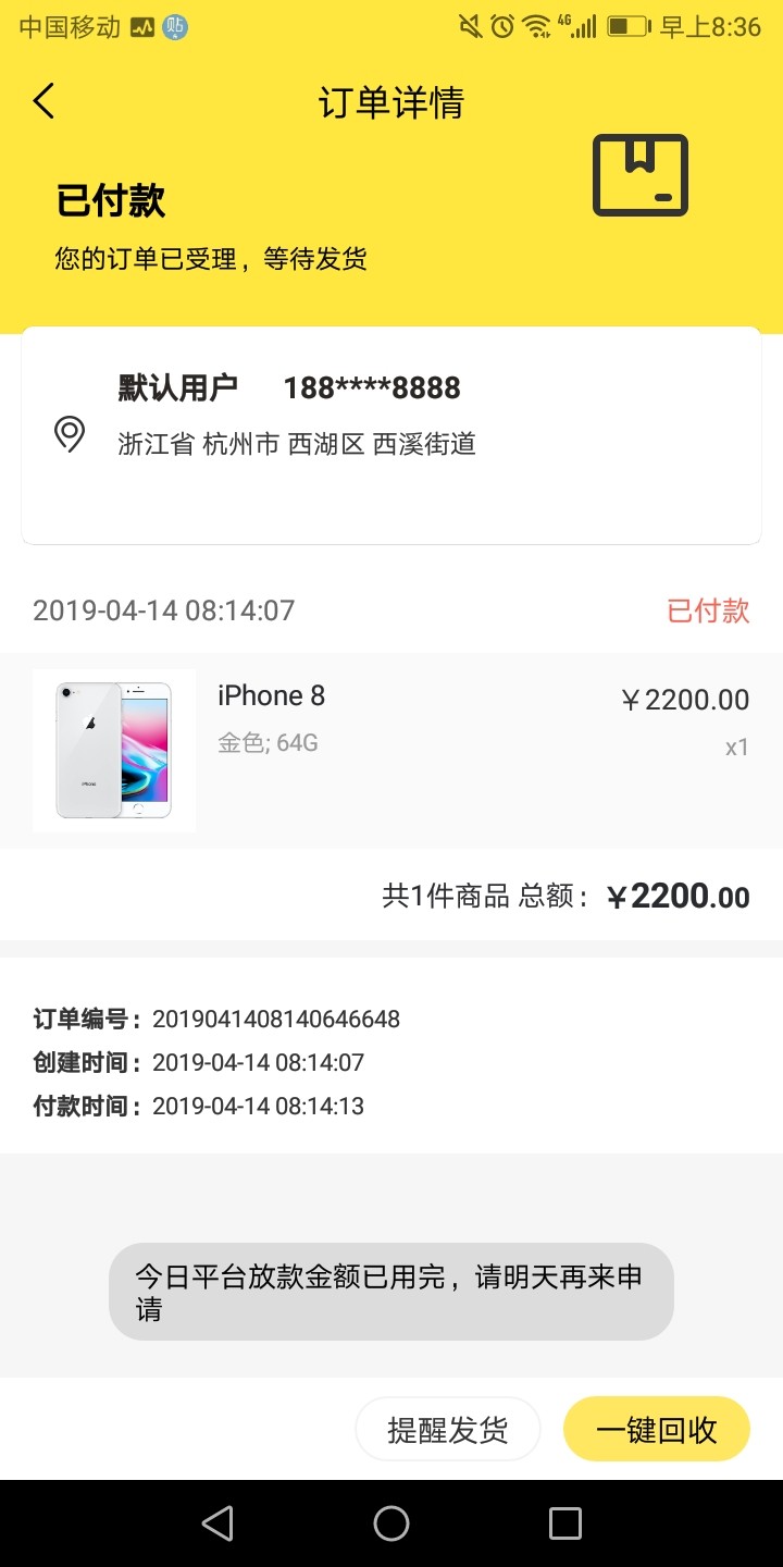 米鼠商城是不是s了米鼠商城是不是s了

15 / 作者:ffffffffg / 