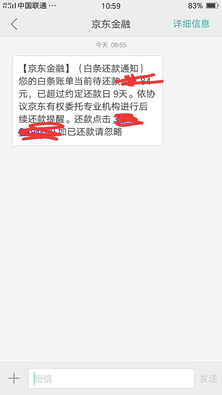 会不会爆通讯录P图这类的{:恶心会不会爆通讯录   P图这类的

9 / 作者:yw7820 / 