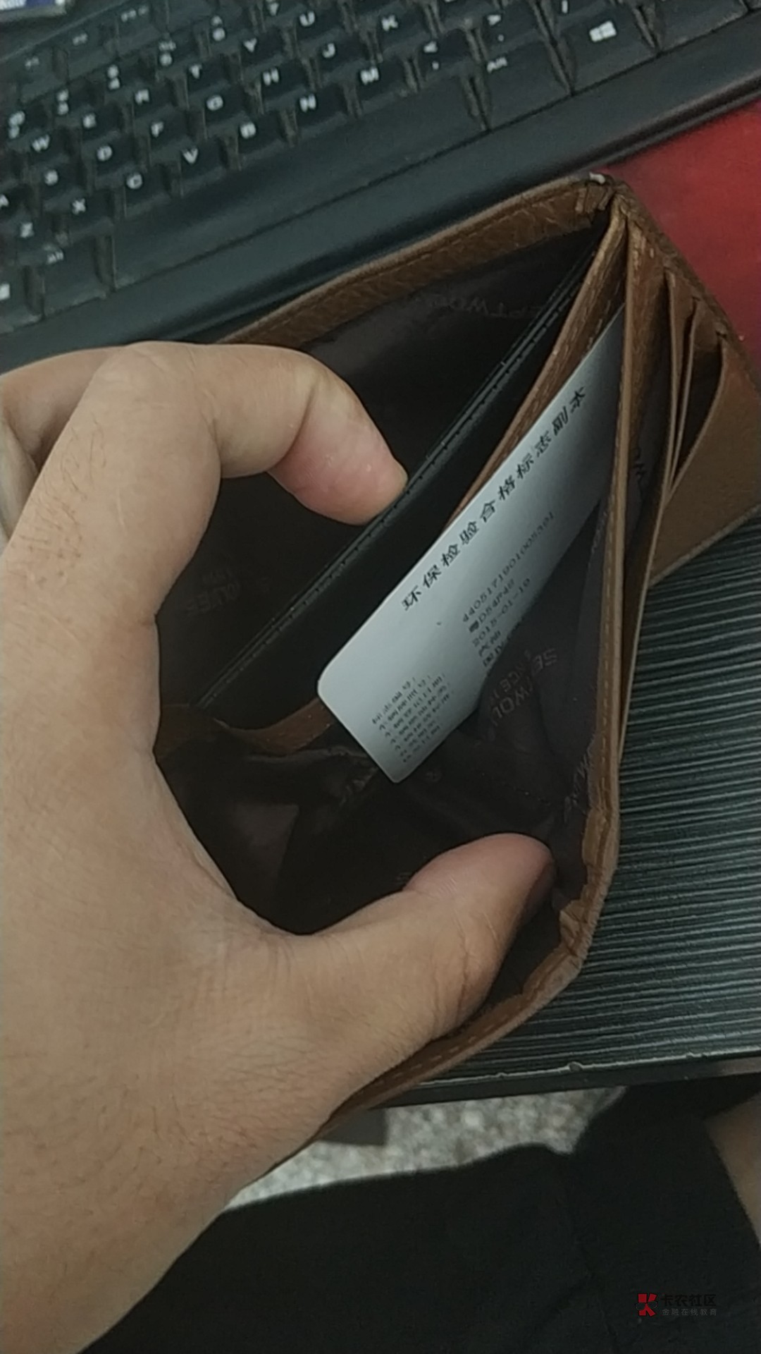 逾期,协商,还本金,爆通许录……逾期,协商,还本金,爆通许录……
4月1011 / 作者:神爱世人2009 / 逾期,协商,还本金,爆通许录……逾期,协商,还本金,爆通许录……
4月1011 / 作者:神爱世人2009 /