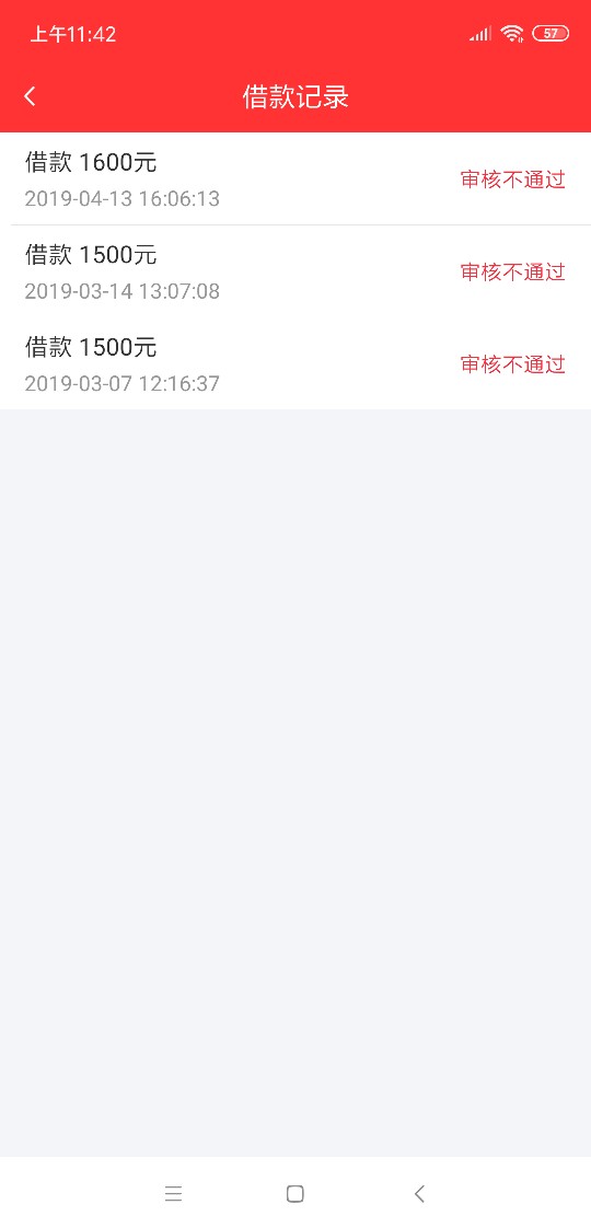 你们是怎么二次推的!你们是怎么二次推的!

98 / 作者:暮色黎明 / 