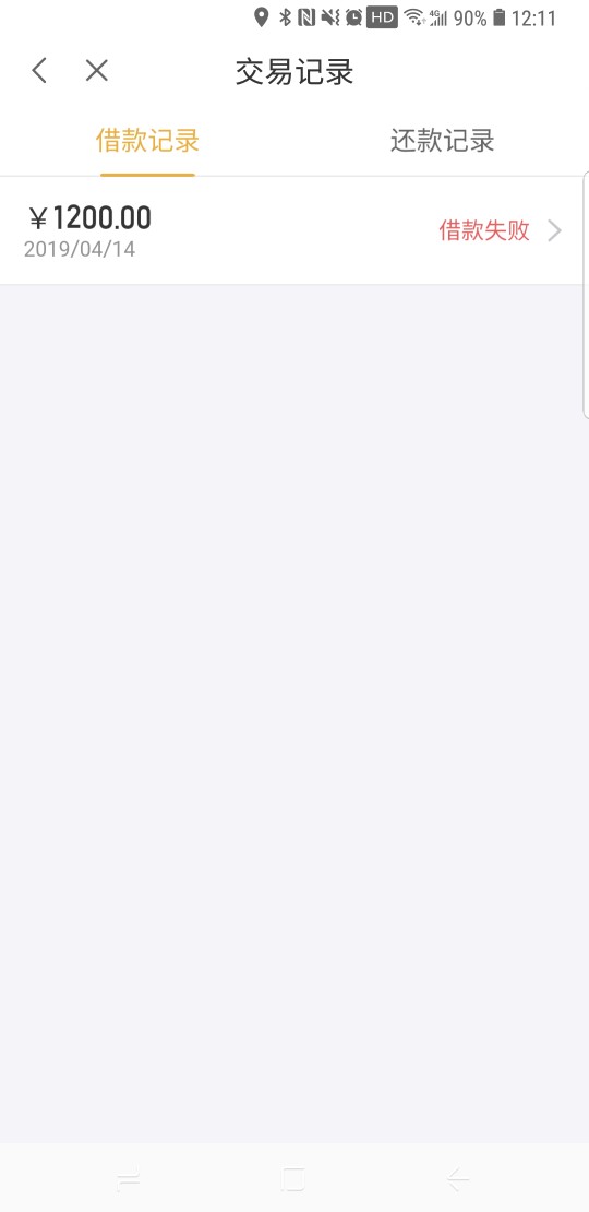 都别说自己黑，哥才是真仙都别说自己黑，哥才是真仙

61 / 作者:自杀的陌生哥 / 