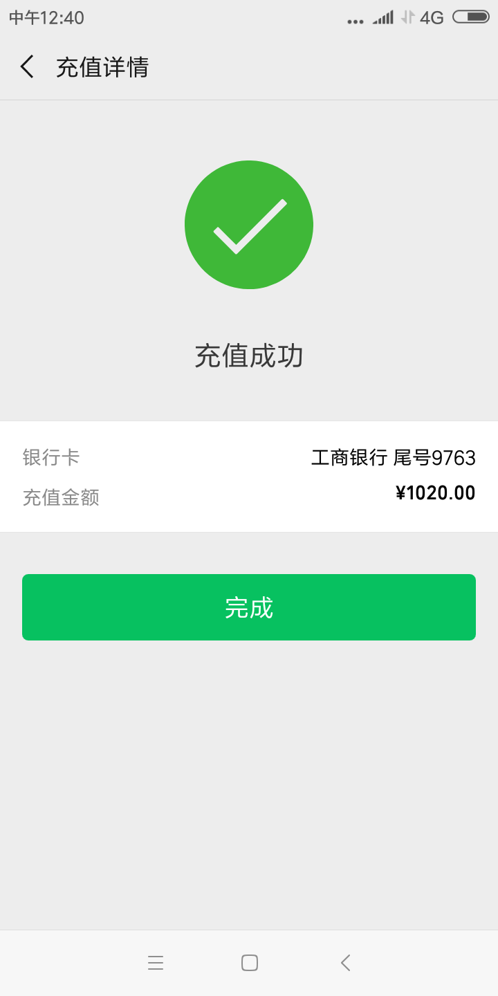 超级黑狗过了吗？？？快来看看，能超级黑狗过了吗？？？快来看看，能不能下款9 / 作者:风云变V9 / 