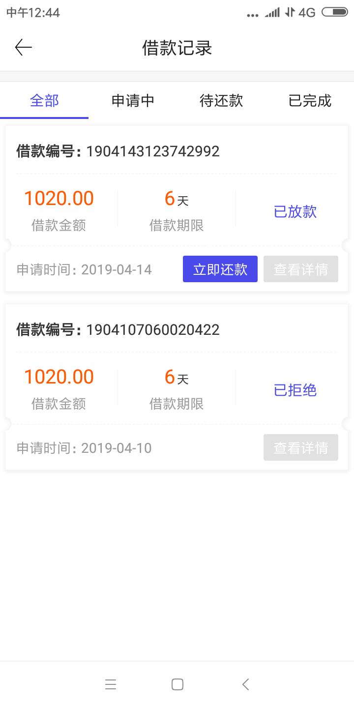 超级黑狗过了吗？？？快来看看，能超级黑狗过了吗？？？快来看看，能不能下款34 / 作者:风云变V9 / 