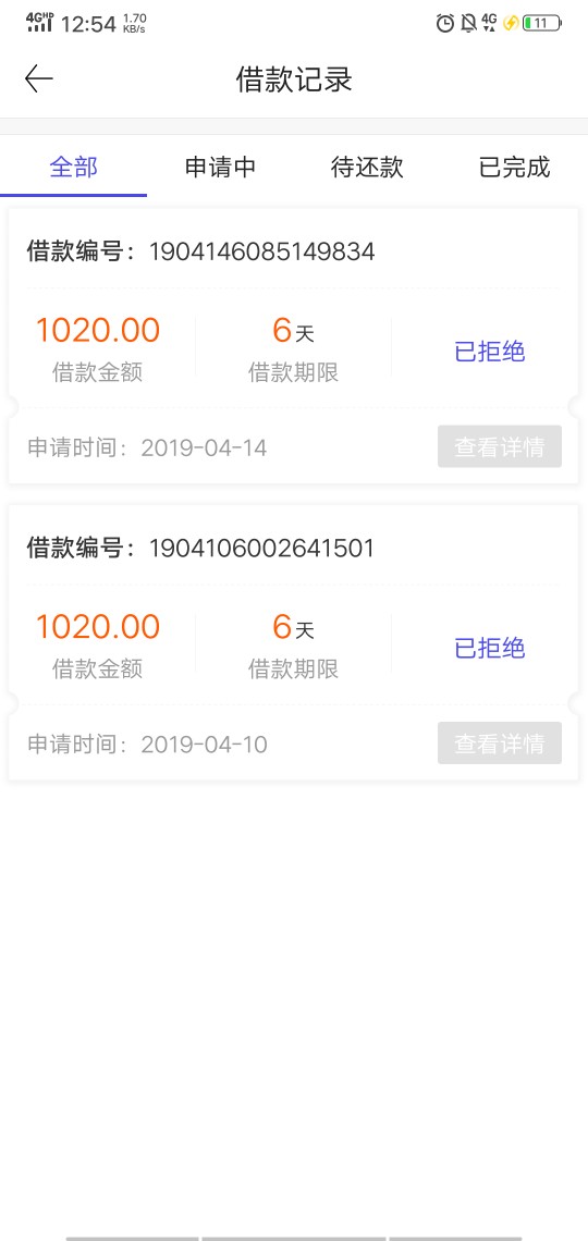 超级黑狗过了吗？？？快来看看，能超级黑狗过了吗？？？快来看看，能不能下款31 / 作者:乐淘淘123 / 