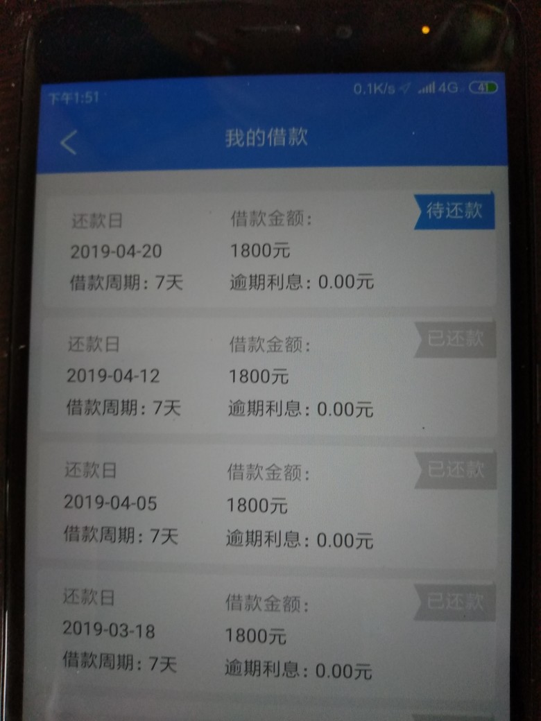 猪宝钱包正常放，就315停了几天猪宝钱包正常放，就315停了几天，有需要的去利3 / 作者:Mr.gzvip / 