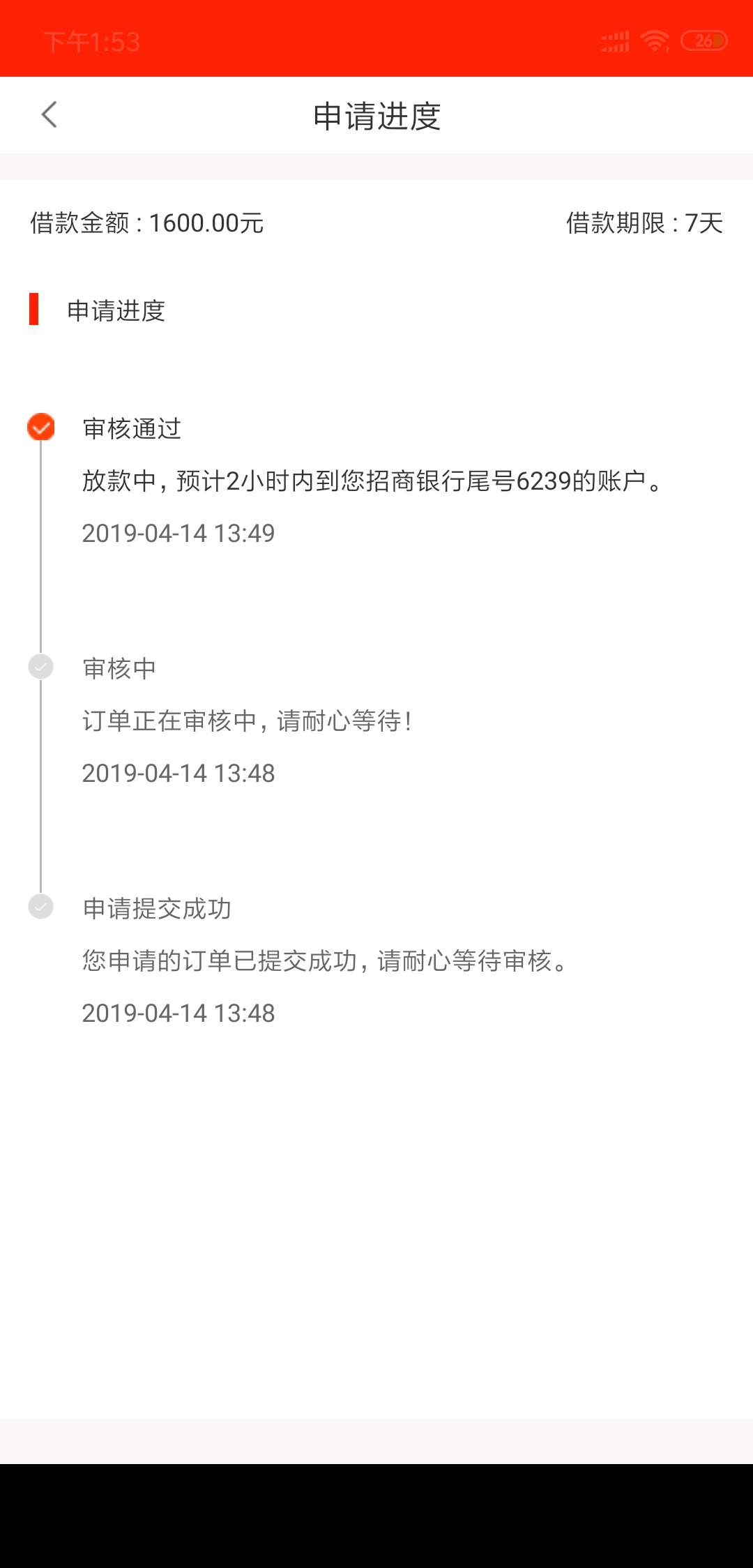 嗷嗷花入口**资质蘑菇分100嗷嗷花  入口**  资质 蘑菇分100


20 / 作者:那不现实 / 