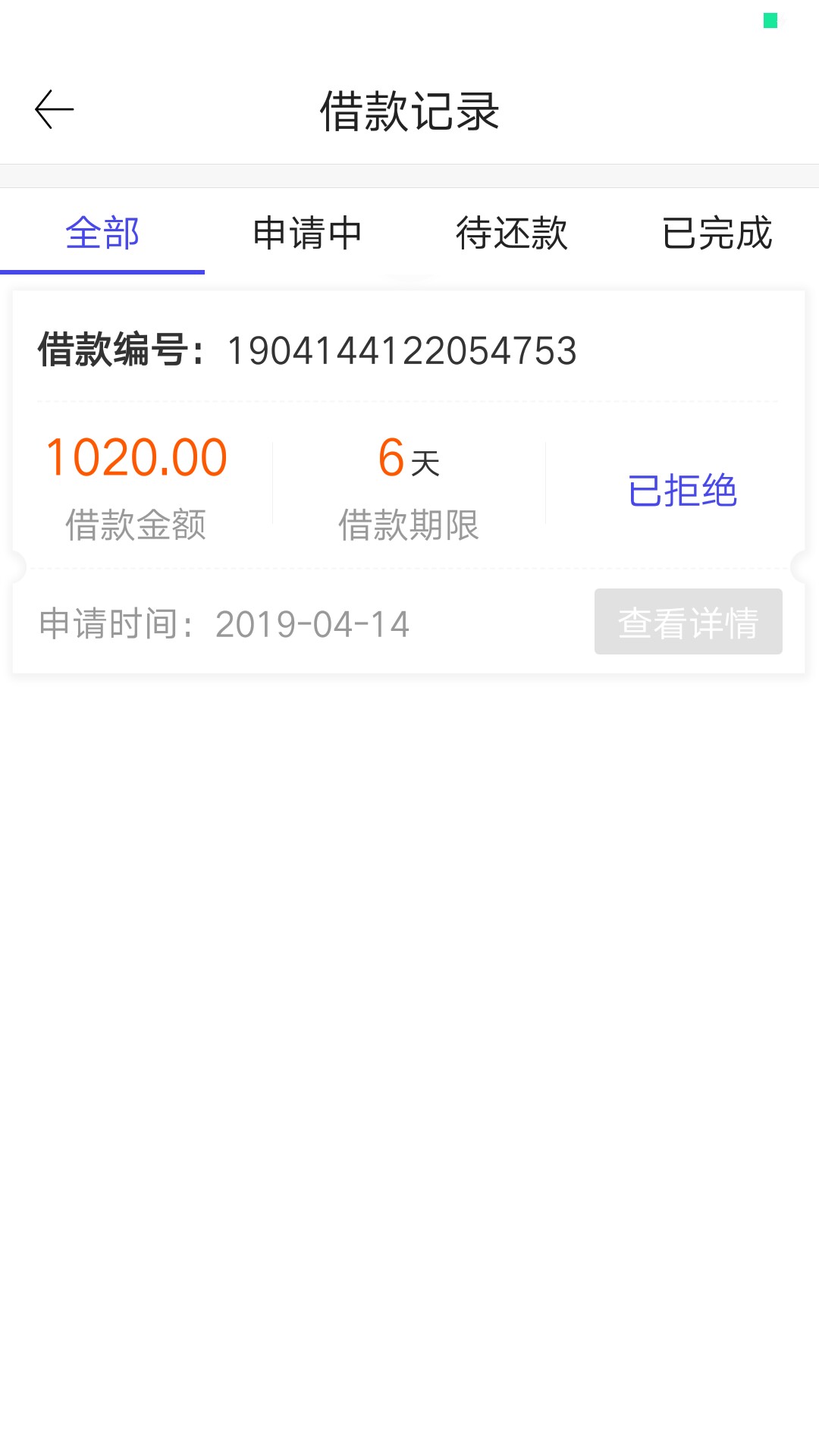 经历了两个小时的苦苦挣扎终于放心经历了两个小时的苦苦挣扎终于放心了

65 / 作者:房洪春 / 