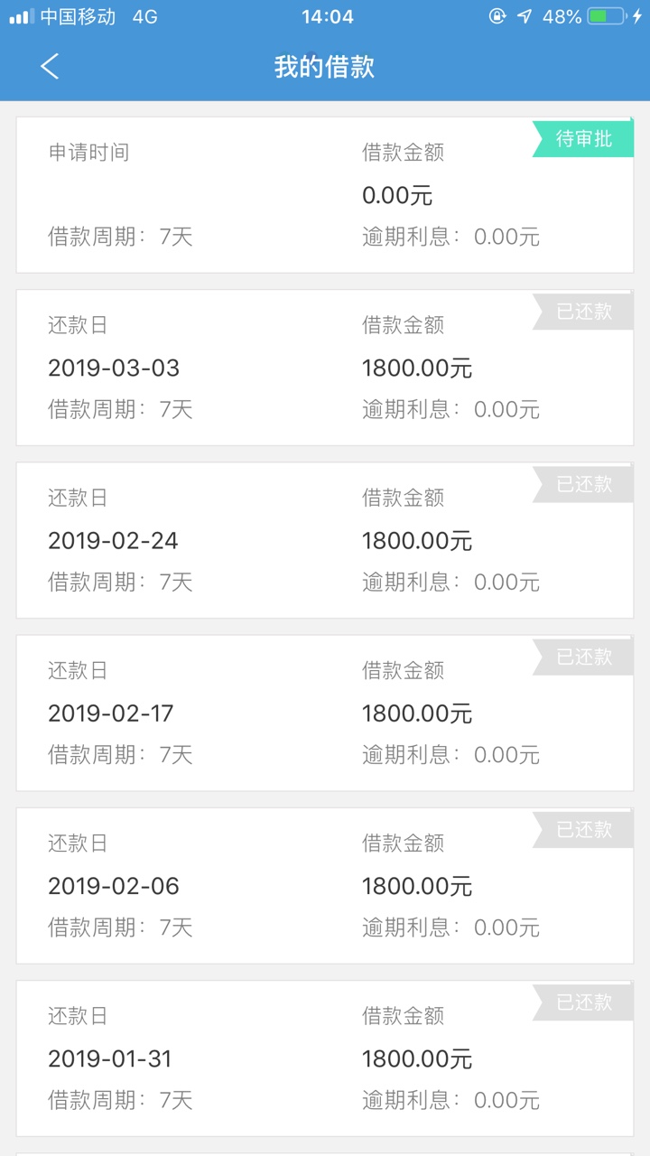 猪宝钱包正常放，就315停了几天猪宝钱包正常放，就315停了几天，有需要的去利93 / 作者:卡帝卡神 / 