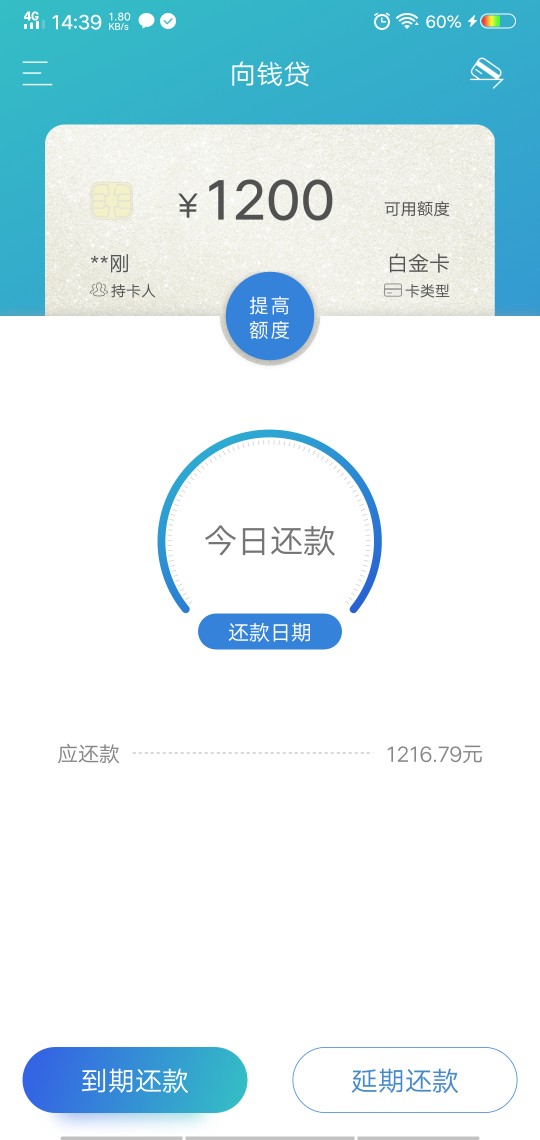 猪宝钱包正常放，就315停了几天猪宝钱包正常放，就315停了几天，有需要的去利21 / 作者:hhhhhhhsh / 