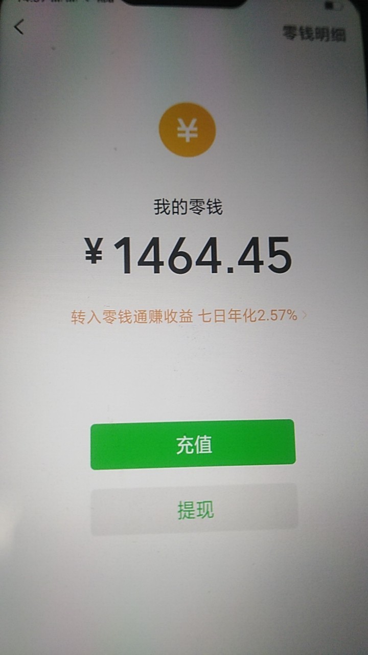 88贷秒到，不知道是不是水，我不88贷秒到，不知道是不是水，我不是gt谁是gts24 / 作者:撸神扛把子 / 