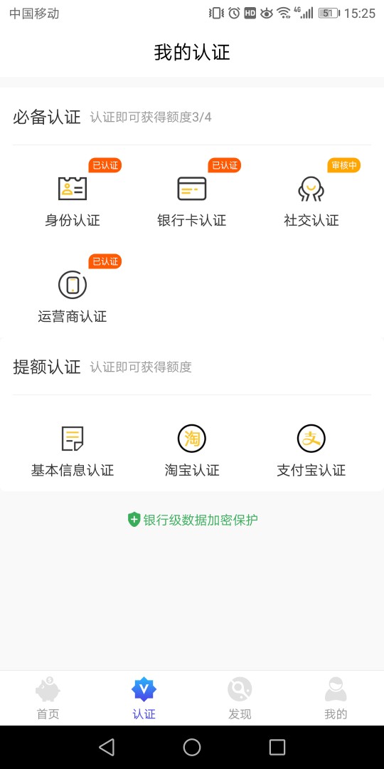 下款了下款了，开心贷秒过秒到账。下款了下款了，开心贷秒过秒到账。资质之前21 / 作者:你库珀 / 