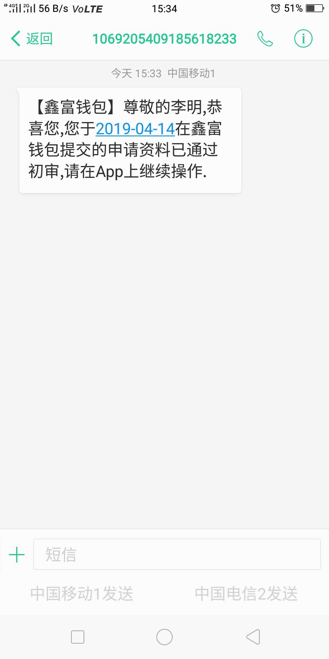 这样稳吗这样稳吗



92 / 作者:晓朙 / 