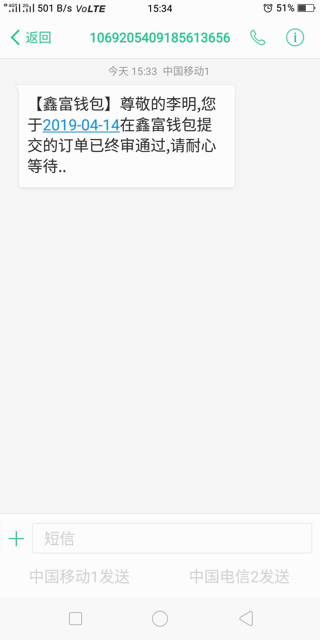 这样稳吗这样稳吗



32 / 作者:晓朙 / 