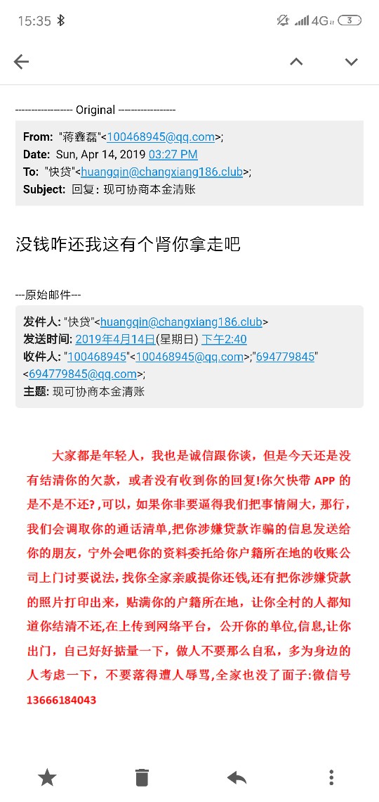 催收要给我打钱吃饭老哥们催收要给我打钱吃饭老哥们




83 / 作者:真爱柒 / 