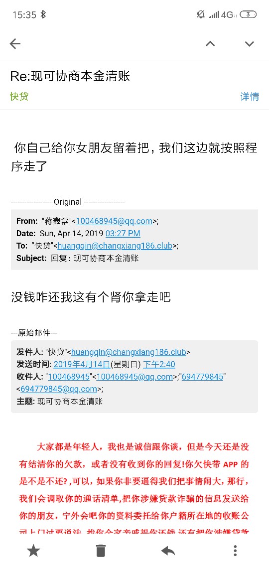 催收要给我打钱吃饭老哥们催收要给我打钱吃饭老哥们




7 / 作者:真爱柒 / 