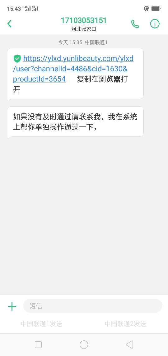 两个这样的稳过吗两个这样的稳过吗

22 / 作者:牛仔小弟 / 