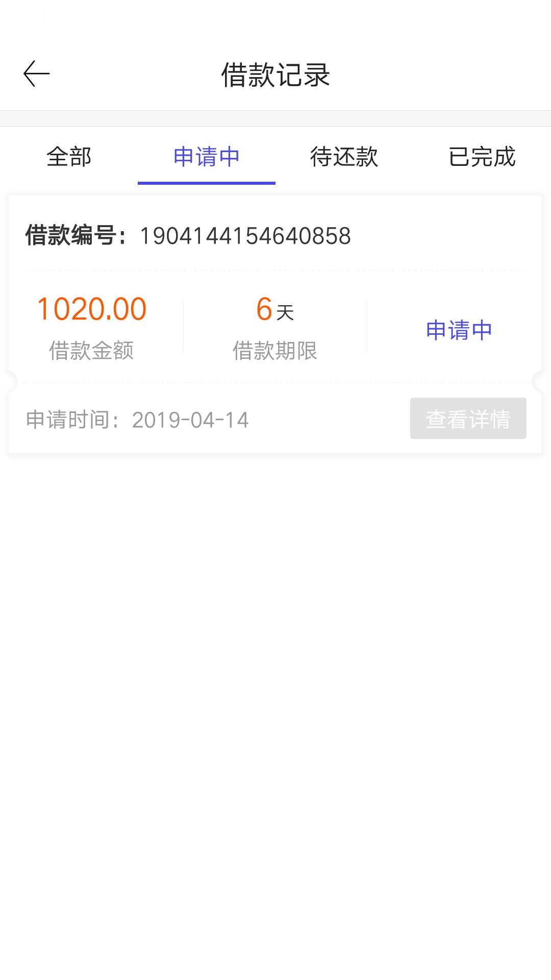 来吧大哥通过吧来吧大哥 通过吧

37 / 作者:飞飞花花 / 