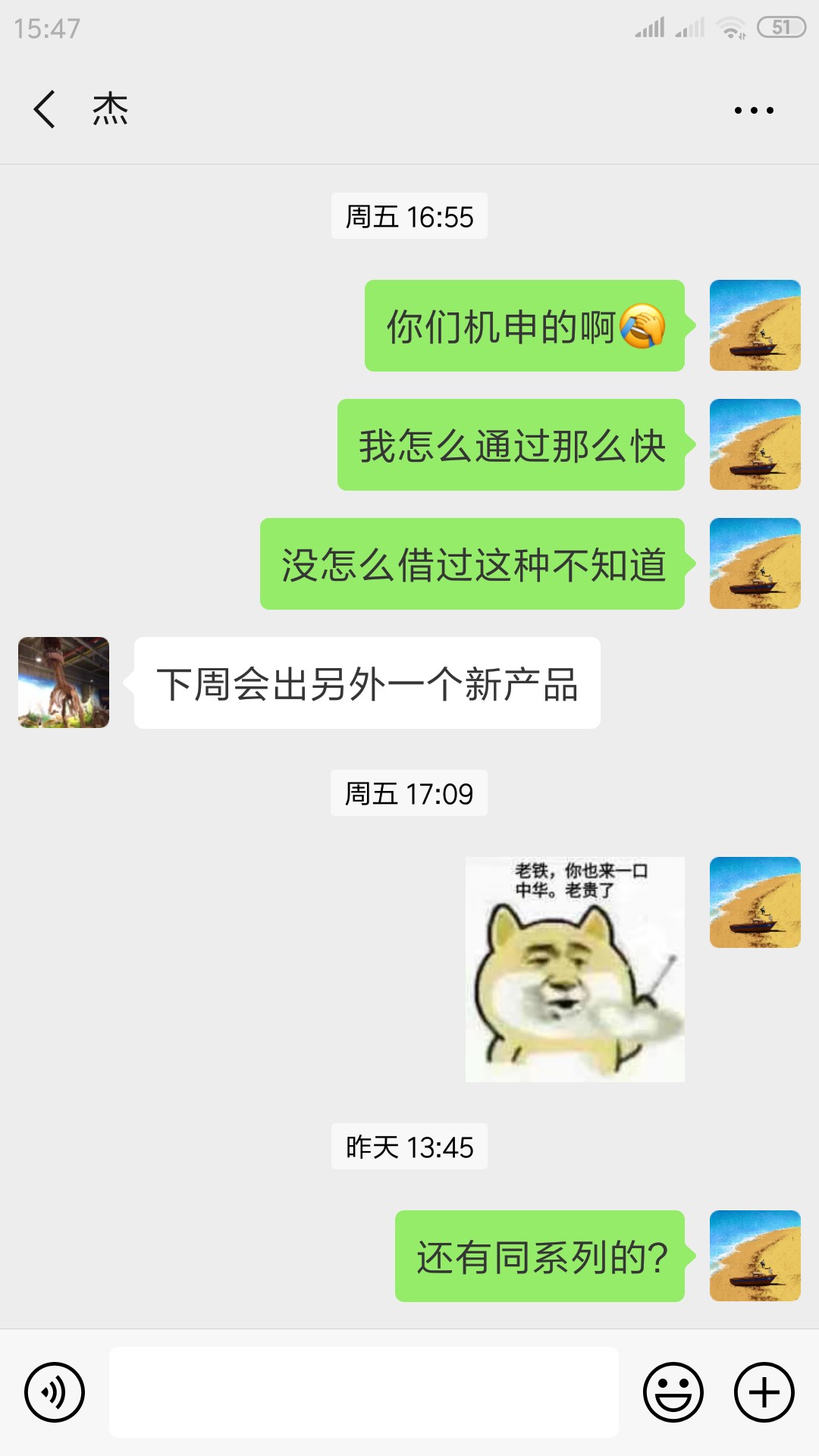 这个系列待放款的都能下款，但是要这个系列待放款的都能下款，但是要加客服确93 / 作者:风再吹起丶 / 