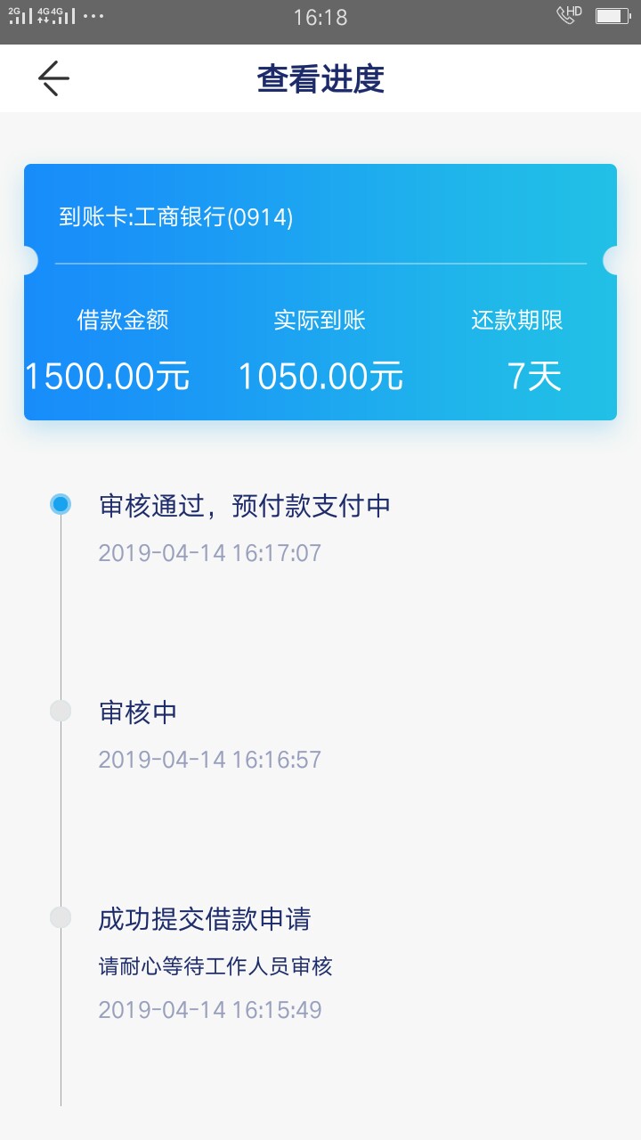 赶紧上啊赶紧上啊


55 / 作者:净肛互撸哇 / 