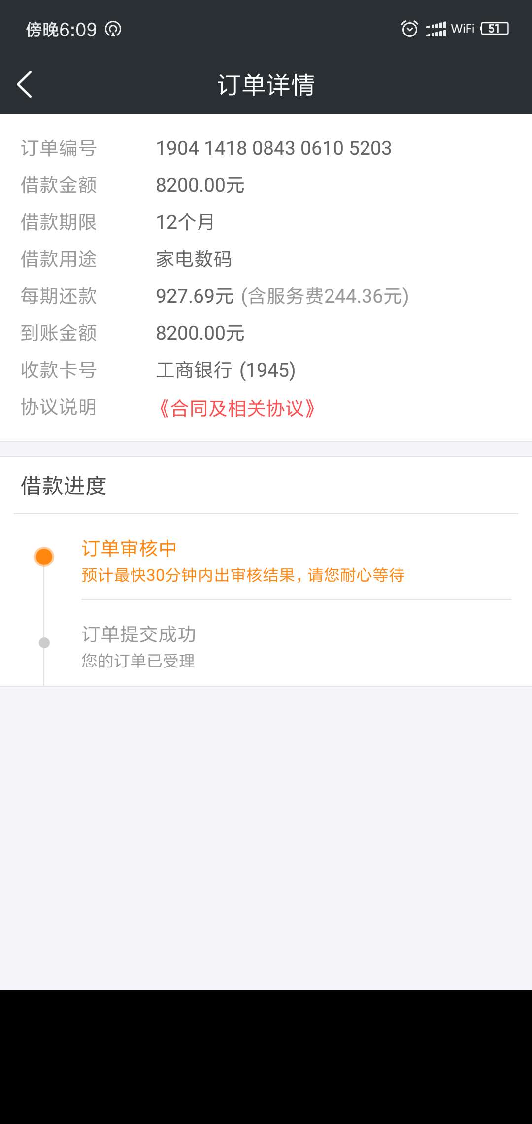 直播求怀孕直播求怀孕

95 / 作者:活的就像个疯子 / 