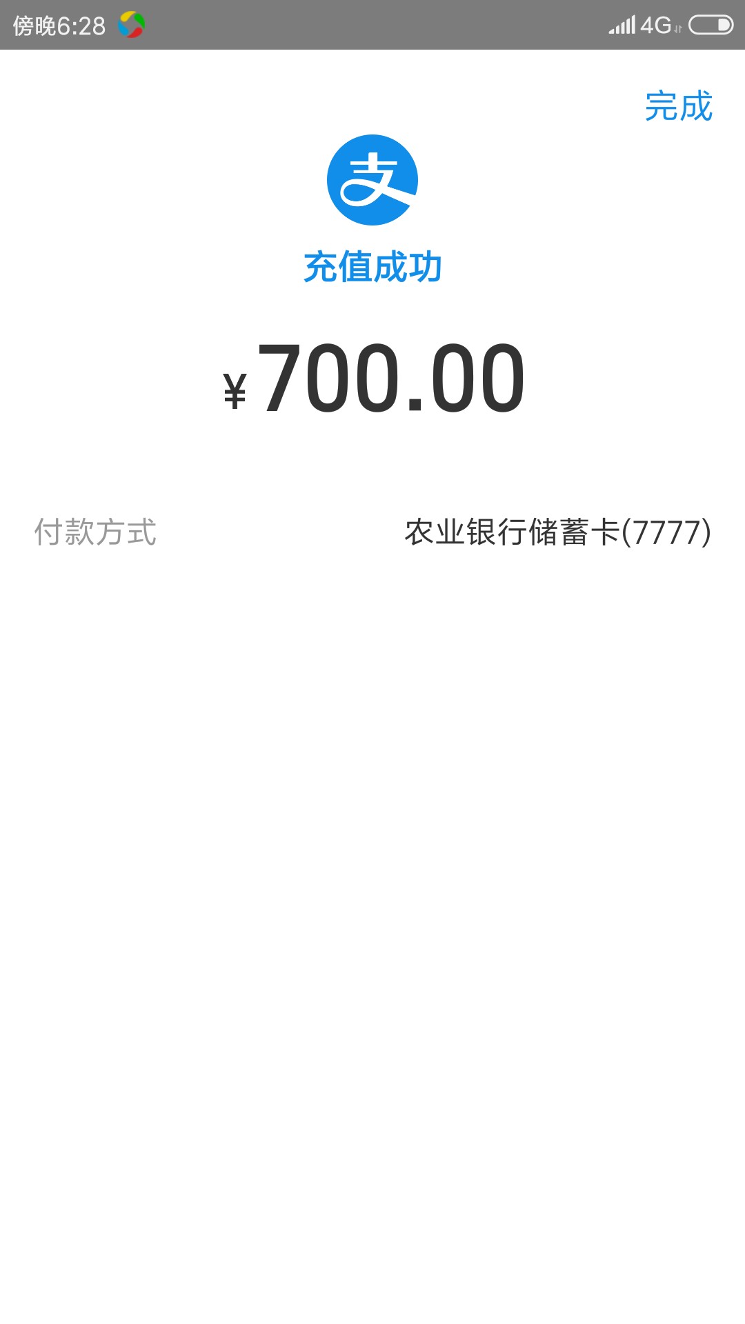 本人卡黄，可看主页一步步过来，撸本人卡黄，可看主页一步步过来，撸了两万多34 / 作者:陈大鱼 / 