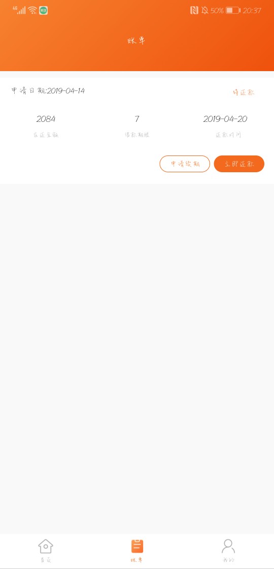 众信钱包下了。有系列么众信钱包下了。有系列么


67 / 作者:MZY / 