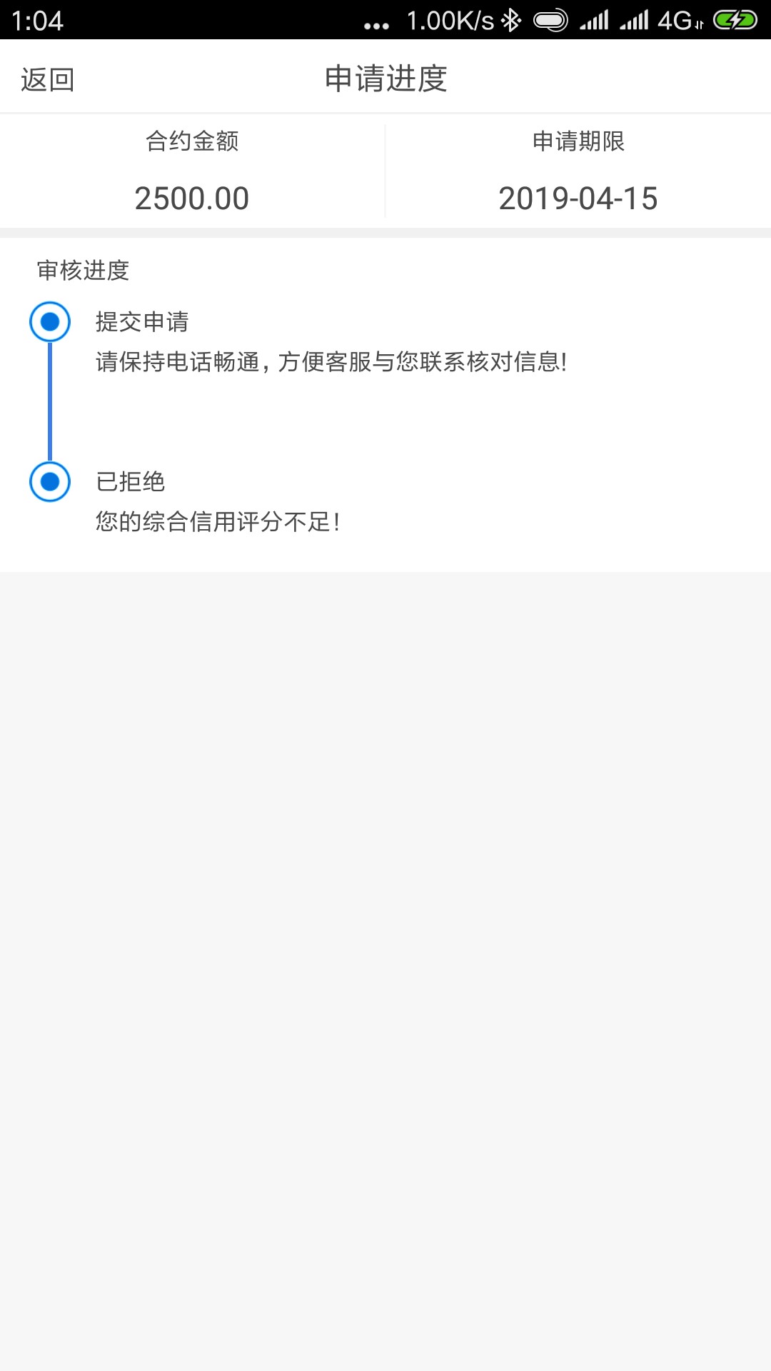 哈哈哈哈天选一次哈哈哈哈天选一次

67 / 作者:只求绝杀 / 