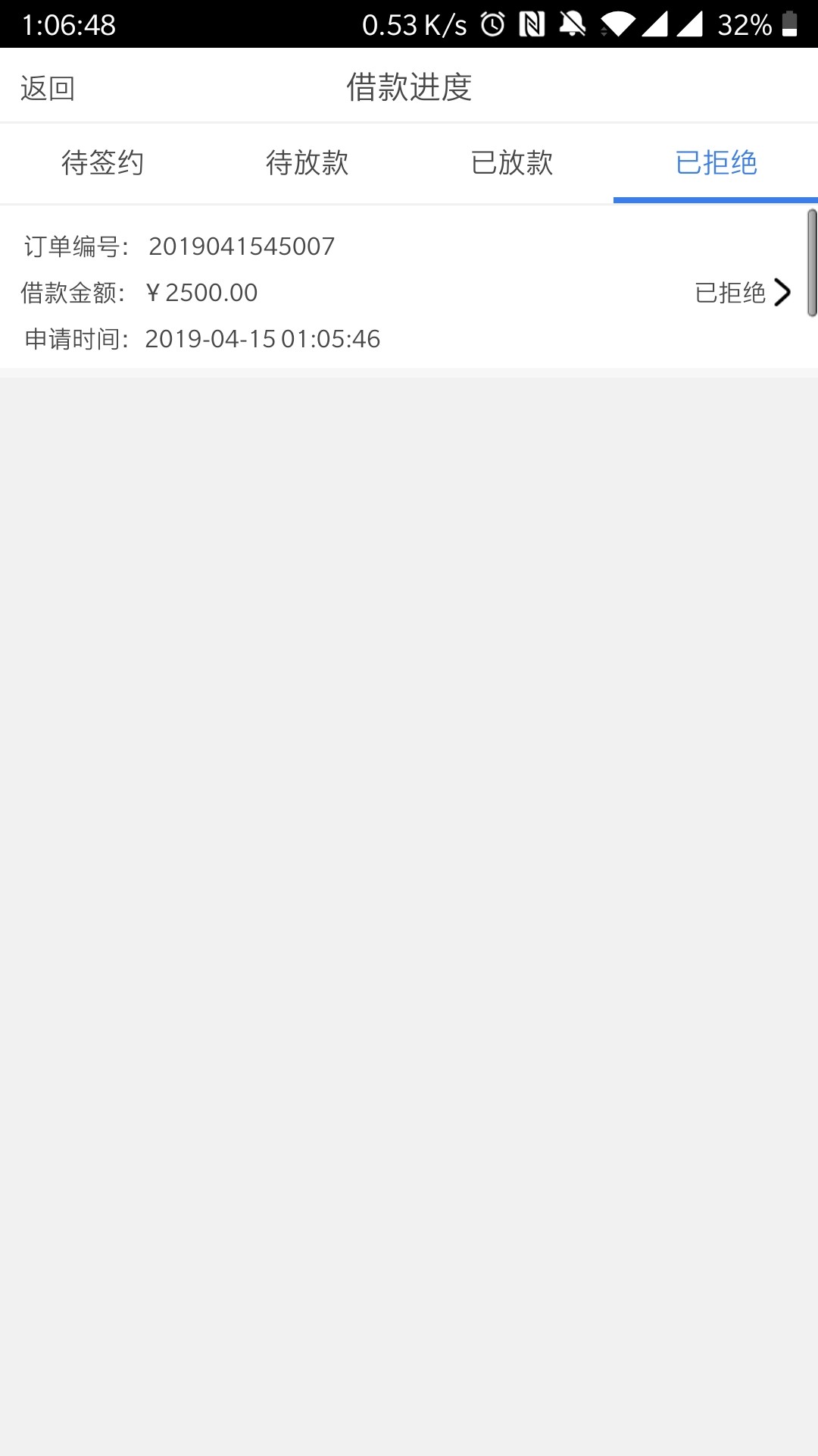 哈哈哈哈天选一次哈哈哈哈天选一次

90 / 作者:W名 / 
