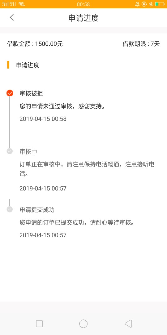 哈哈哈哈天选一次哈哈哈哈天选一次

48 / 作者:ℱ素心℡ / 