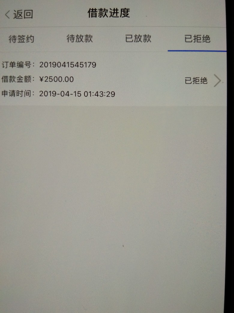 哈哈哈哈天选一次哈哈哈哈天选一次

89 / 作者:xiaiyu4123 / 
