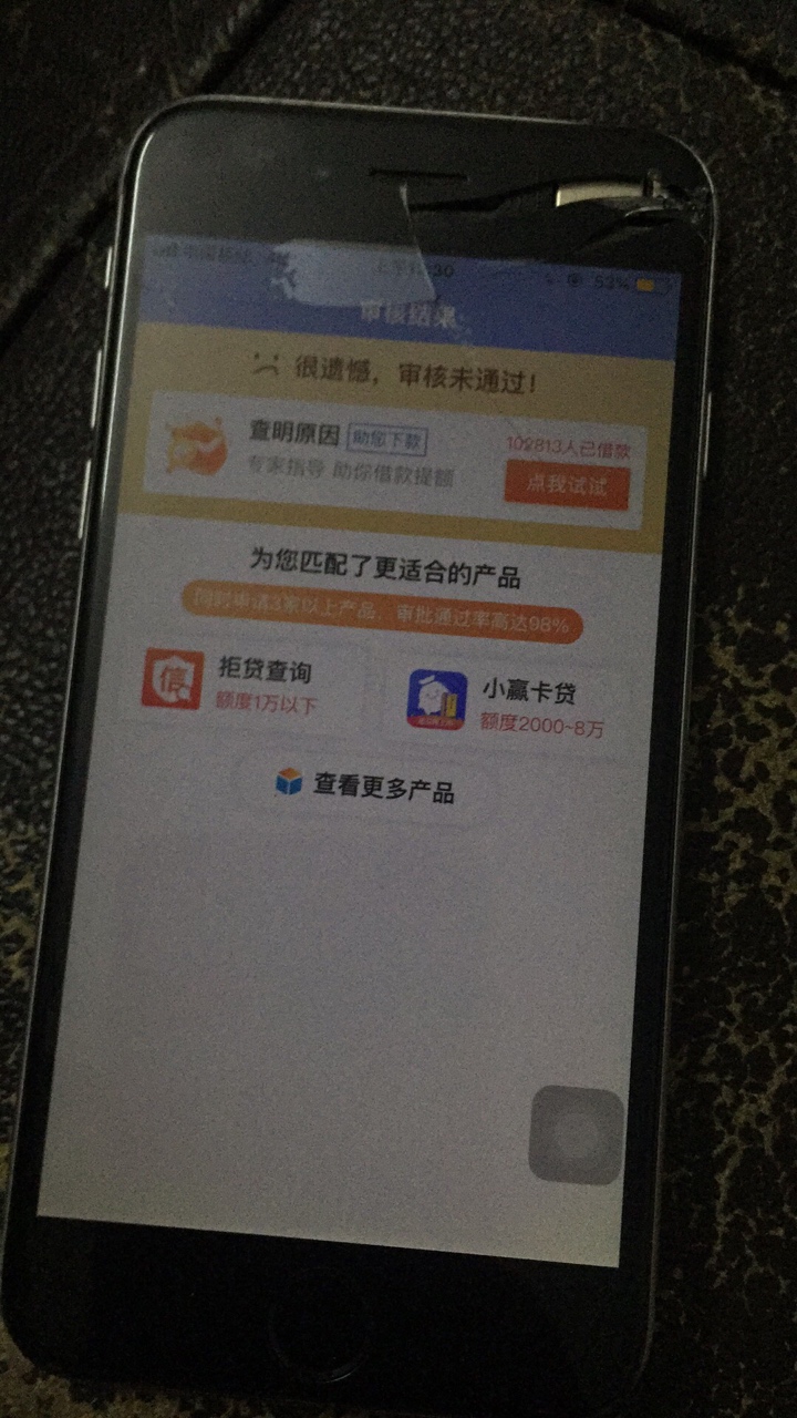 放大水了，下了{:憨笑:}{:憨放大水了，下了五个五个





干他麻麻稳的，明天62 / 作者:苦涩的鱼头 / 