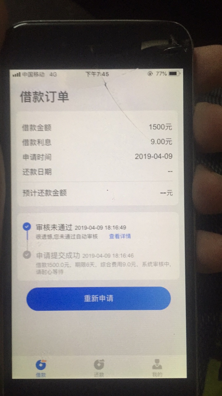 放大水了，下了{:憨笑:}{:憨放大水了，下了五个五个





干他麻麻稳的，明天96 / 作者:苦涩的鱼头 / 