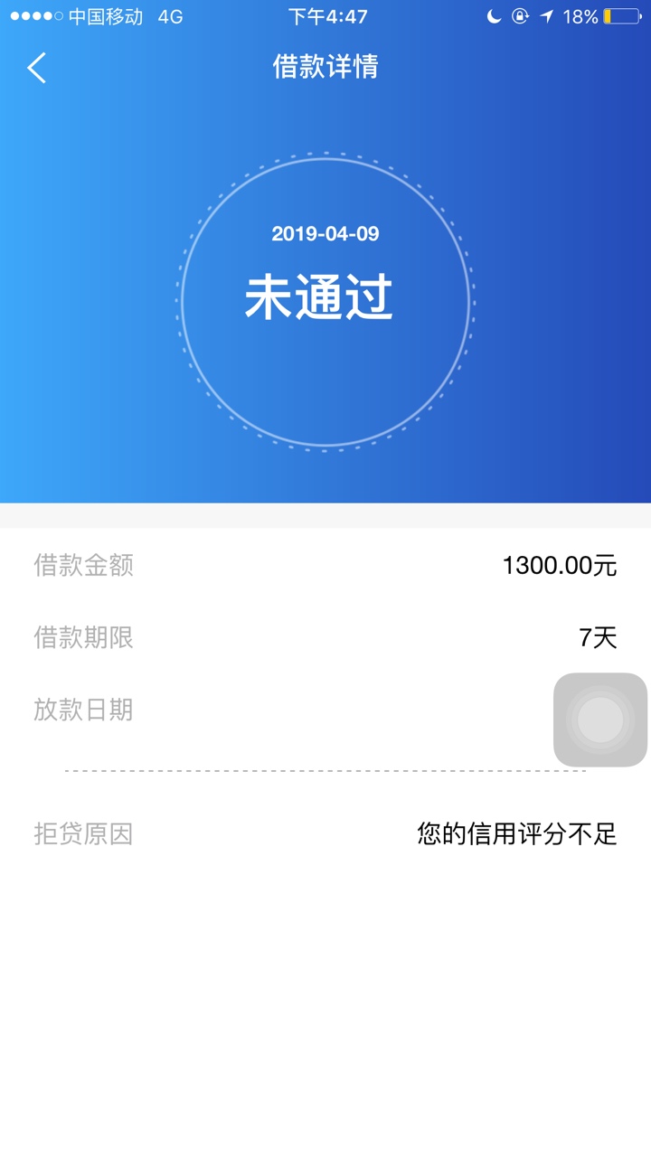 放大水了，下了{:憨笑:}{:憨放大水了，下了五个五个





干他麻麻稳的，明天62 / 作者:苦涩的鱼头 / 