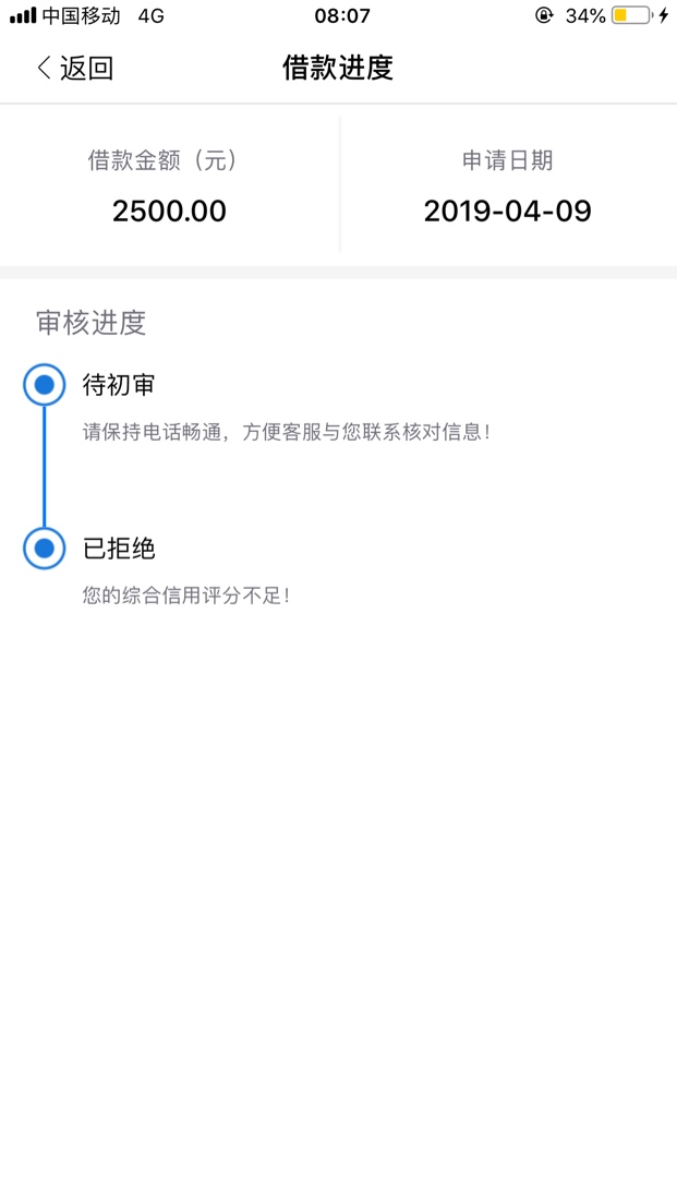 ？？？？？？？？？？一毫秒？我都？？？？？？？？？？一毫秒？我都没想过他28 / 作者:datouke2010 / 